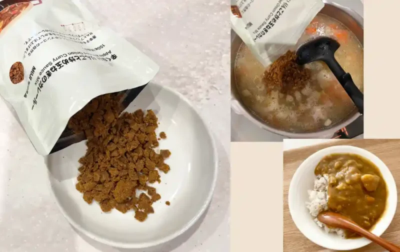 無印無添加カレールー甘口のレビュー