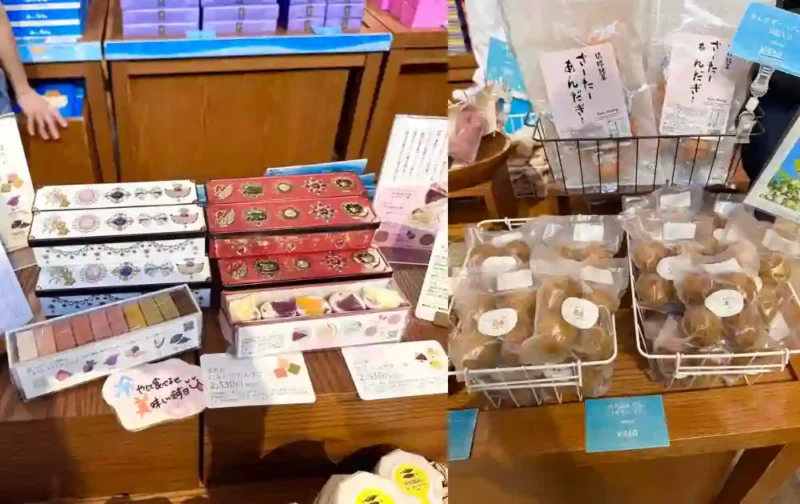 沖縄みやこ下地島空港で買えるおすすめお菓子